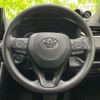 toyota rav4 2020 quick_quick_6BA-MXAA52_MXAA52-4003578 image 15