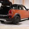 mini mini-others 2019 -BMW--BMW Mini YT20--03F80738---BMW--BMW Mini YT20--03F80738- image 2