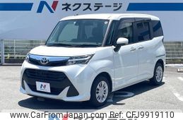 toyota tank 2017 -TOYOTA--Tank DBA-M900A--M900A-0067616---TOYOTA--Tank DBA-M900A--M900A-0067616-