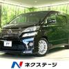 toyota vellfire 2012 -TOYOTA--Vellfire DBA-ANH20W--ANH20-8213535---TOYOTA--Vellfire DBA-ANH20W--ANH20-8213535- image 1