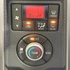 daihatsu copen 2014 -DAIHATSU--Copen DBA-LA400K--LA400K-0003816---DAIHATSU--Copen DBA-LA400K--LA400K-0003816- image 8
