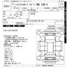 toyota hilux-surf 2002 -TOYOTA--Hilux Surf KDN185W-9002033---TOYOTA--Hilux Surf KDN185W-9002033- image 3