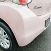 toyota passo 2015 GOO_JP_700102024930250717001 image 41