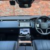 land-rover range-rover-velar 2023 quick_quick_3BA-LY2XCC_SALYA2AX9PA363174 image 10