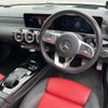 mercedes-benz a-class 2020 -MERCEDES-BENZ--Benz A Class 177147M-W1K1771472J197931---MERCEDES-BENZ--Benz A Class 177147M-W1K1771472J197931- image 4