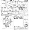 mini mini-others 2013 -BMW 【宮崎 533ほ3298】--BMW Mini ZF16-0TY75513---BMW 【宮崎 533ほ3298】--BMW Mini ZF16-0TY75513- image 3