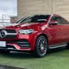 mercedes-benz gle-class 2023 quick_quick_3DA-167323_W1N1673232A830867 image 16