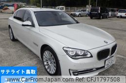 bmw 7-series 2015 CFJ1797508