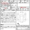 nissan teana 2015 quick_quick_L33_L33-102983 image 21