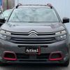 citroen c5 2020 quick_quick_3DA-C84AH01_VR7AJEHZRLL011961 image 17