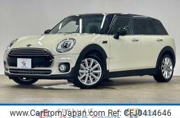 mini mini-others 2018 -BMW--BMW Mini DBA-LN15--WMWLN320602H09131---BMW--BMW Mini DBA-LN15--WMWLN320602H09131-