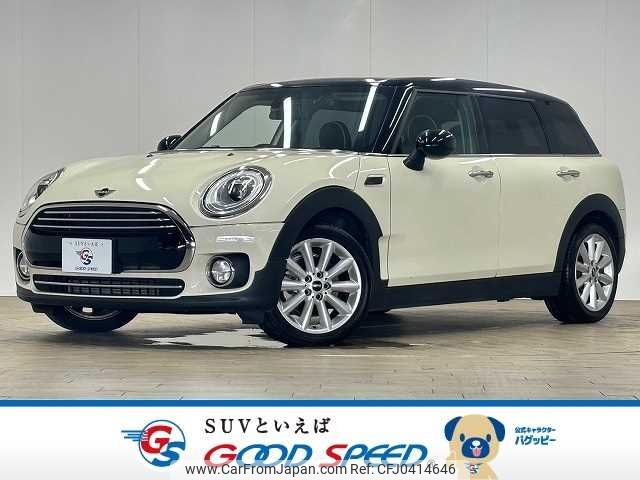 mini mini-others 2018 -BMW--BMW Mini DBA-LN15--WMWLN320602H09131---BMW--BMW Mini DBA-LN15--WMWLN320602H09131- image 1