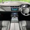 land-rover range-rover-evoque 2020 quick_quick_LZ2XA_SALZA2AX8LH079833 image 2