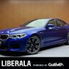 bmw m5 2018 CFJ1785229 image 1