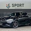 mercedes-benz cls-class 2022 -MERCEDES-BENZ--Benz CLS 3DA-257314--W1K2573142A095819---MERCEDES-BENZ--Benz CLS 3DA-257314--W1K2573142A095819- image 1
