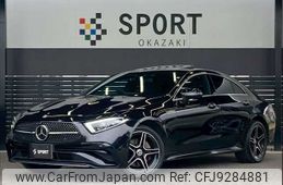 mercedes-benz cls-class 2022 -MERCEDES-BENZ--Benz CLS 3DA-257314--W1K2573142A095819---MERCEDES-BENZ--Benz CLS 3DA-257314--W1K2573142A095819-