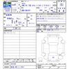 suzuki carry-truck 2024 CFJ1695539 image 3