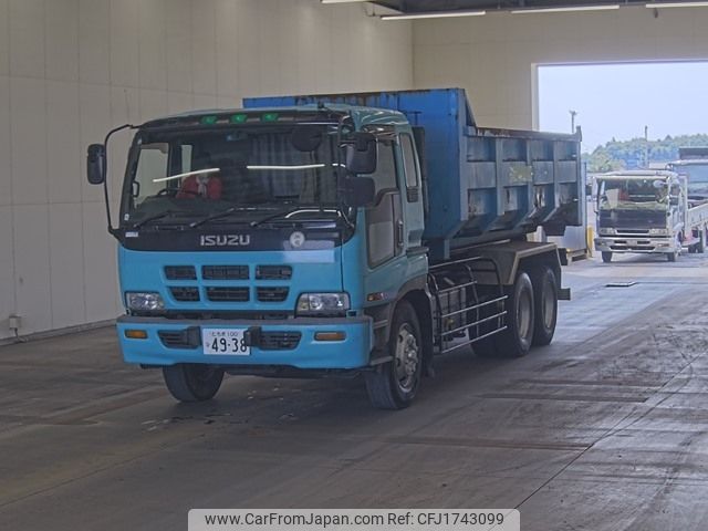 isuzu giga 2000 CFJ1743099 image 1