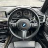 bmw x5 2014 -BMW--BMW X5 LDA-KS30--WBAKS420300J45053---BMW--BMW X5 LDA-KS30--WBAKS420300J45053- image 9