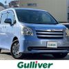 toyota noah 2007 -TOYOTA--Noah DBA-ZRR70G--ZRR70-0051481---TOYOTA--Noah DBA-ZRR70G--ZRR70-0051481- image 17