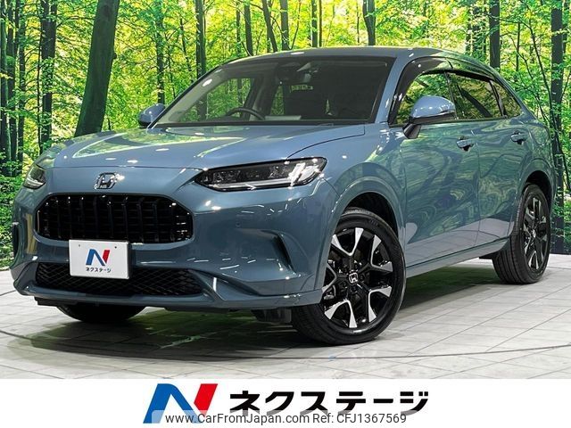 honda honda-others 2024 -HONDA--ZR-V 6AA-RZ6--RZ6-1101140---HONDA--ZR-V 6AA-RZ6--RZ6-1101140- image 1