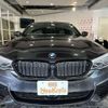 bmw 5-series 2017 -BMW--BMW 5 Series JA20--0WC07953---BMW--BMW 5 Series JA20--0WC07953- image 28