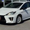 toyota prius 2013 CFJ1492608 image 1