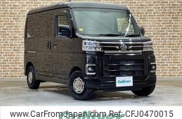 daihatsu atrai 2022 -DAIHATSU--Atrai Van 3BD-S710V--S710V-0035072---DAIHATSU--Atrai Van 3BD-S710V--S710V-0035072-