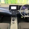nissan note 2021 quick_quick_E13_E13-052100 image 3