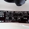 toyota land-cruiser-prado 2021 24121003 image 46