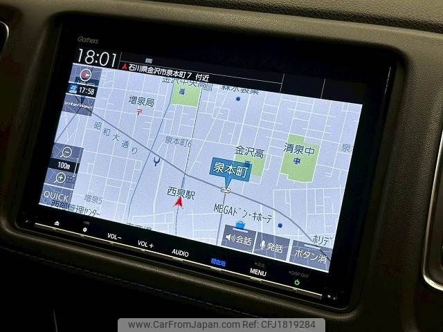 honda vezel 2018 CFJ1819284 image 2