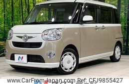 daihatsu move-canbus 2017 -DAIHATSU--Move Canbus DBA-LA810S--LA810S-0011498---DAIHATSU--Move Canbus DBA-LA810S--LA810S-0011498-