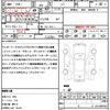 honda n-box-slash 2018 CFJ1696778 image 17