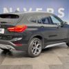 bmw x1 2018 CFJ1635874 image 16