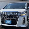 toyota alphard 2019 -TOYOTA--Alphard DBA-AGH30W--AGH30-0233701---TOYOTA--Alphard DBA-AGH30W--AGH30-0233701- image 1