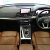 audi q5 2018 CFJ1726558 image 9