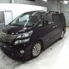 toyota vellfire 2012 -TOYOTA--Vellfire ANH20W--ANH20-8223325---TOYOTA--Vellfire ANH20W--ANH20-8223325- image 5