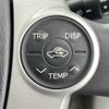 toyota prius 2011 CFJ1650754 image 7