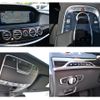mercedes-benz s-class 2020 -MERCEDES-BENZ--Benz S Class DBA-222986--W1K2229861A530994---MERCEDES-BENZ--Benz S Class DBA-222986--W1K2229861A530994- image 20