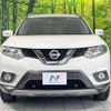 nissan x-trail 2015 -NISSAN--X-Trail DAA-HNT32--HNT32-111446---NISSAN--X-Trail DAA-HNT32--HNT32-111446- image 15