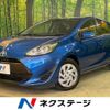 toyota aqua 2017 -TOYOTA--AQUA DAA-NHP10--NHP10-6681192---TOYOTA--AQUA DAA-NHP10--NHP10-6681192- image 1