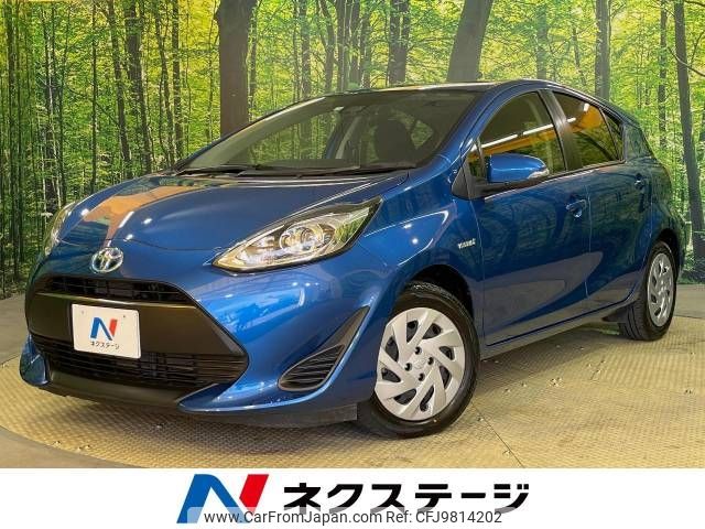 toyota aqua 2017 -TOYOTA--AQUA DAA-NHP10--NHP10-6681192---TOYOTA--AQUA DAA-NHP10--NHP10-6681192- image 1