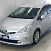 toyota prius-α 2011 -TOYOTA--Prius α ZVW41W-3045023---TOYOTA--Prius α ZVW41W-3045023- image 1