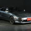 toyota mr2 1995 CFJ9177830 image 14