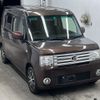 daihatsu move-conte 2015 -DAIHATSU--Move Conte L575S-0226989---DAIHATSU--Move Conte L575S-0226989- image 5