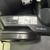 toyota noah 2021 -TOYOTA--Noah 3BA-ZRR80G--ZRR80-0683808---TOYOTA--Noah 3BA-ZRR80G--ZRR80-0683808- image 16