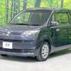 toyota spade 2013 quick_quick_NCP141_NCP141-9044917 image 16