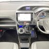 toyota noah 2017 -TOYOTA--Noah DBA-ZRR85W--ZRR85-0090940---TOYOTA--Noah DBA-ZRR85W--ZRR85-0090940- image 16