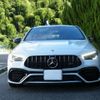 mercedes-benz amg 2020 -MERCEDES-BENZ 【広島 344ﾔ 66】--AMG 4BA-118654M--W1K1186542N080827---MERCEDES-BENZ 【広島 344ﾔ 66】--AMG 4BA-118654M--W1K1186542N080827- image 18