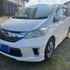 honda freed 2014 CFJ1558748 image 1